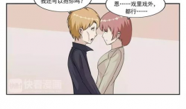 污污污动漫,揭秘成人动画的隐秘世界