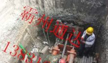 顶管施工视频,高效地下管道铺设技术全解析