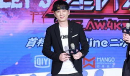 明星互相爆料吃瓜微博,揭秘娱乐圈背后的真实故事