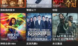 完全免费在线视频,免费在线视频的无限魅力之旅