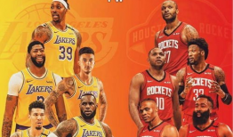 91live直播体育nba火箭湖人,91live直播见证NBA巅峰对决”