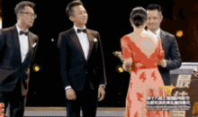 郝蕾给邓超颁奖的视频