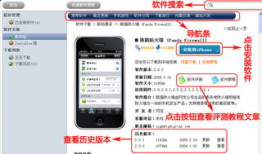 91手机在线视频